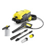 Минимойка K 5 Compact Promo II-18 9.732-334.0. Большой выбор на сайте Трейдимпорт