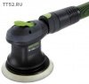 Шлифмашинка эксцентриковая с пневмоприводом LEX 2 150/3. Большой выбор на сайте Трейдимпорт
